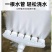 农用浇菜浇花大流量喷头浇水浇菜花洒喷头大棚水管农田浇地神