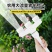 农用浇菜浇花大流量喷头浇水浇菜花洒喷头大棚水管农田浇地神