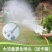 农用浇菜浇花大流量喷头浇水浇菜花洒喷头大棚水管农田浇地神