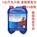 20%噻唑膦根线虫杀虫剂水乳剂防治根结线虫黄瓜蔬菜农药噻