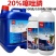 20%噻唑膦根线虫杀虫剂水乳剂防治根结线虫黄瓜蔬菜农药噻