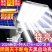 新款太阳能灯户外家用庭院灯超亮室外照明灯农村大门口太阳能