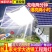 新款太阳能灯户外家用庭院灯超亮室外照明灯农村大门口太阳能