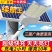 新款太阳能灯户外家用庭院灯超亮室外照明灯农村大门口太阳能