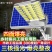 新款太阳能灯户外家用庭院灯超亮室外照明灯农村大门口太阳能