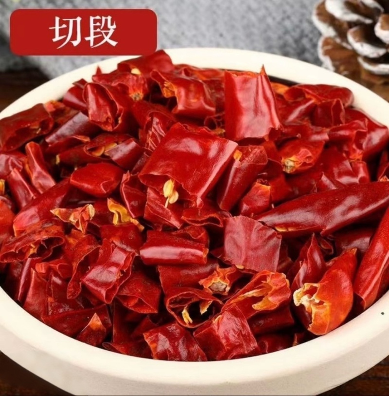 三樱椒精选辣椒段/自家加工/品种齐全/产地货源