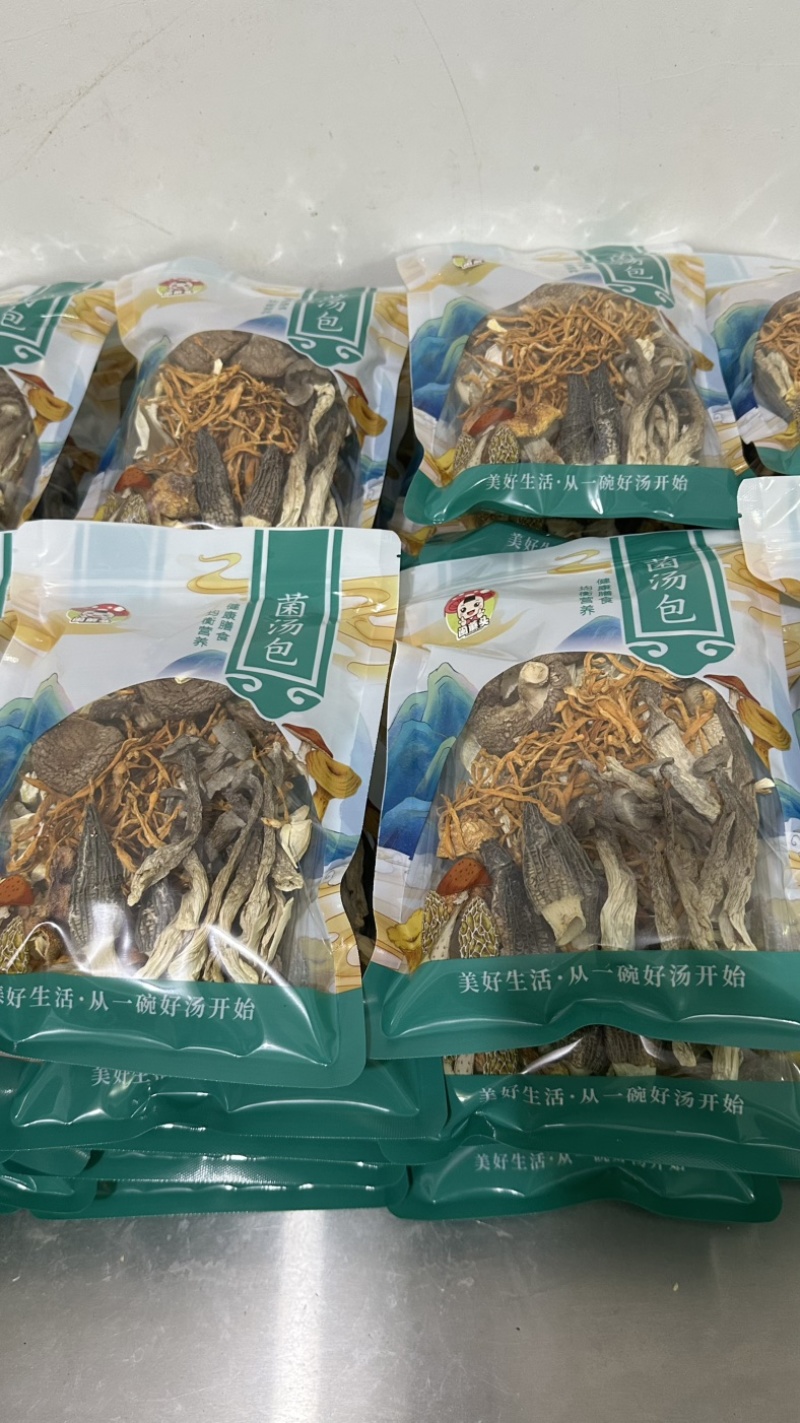 古田食用菌之都闽蘑头七珍菌汤包纯菌菇不含大枣可定制带资质