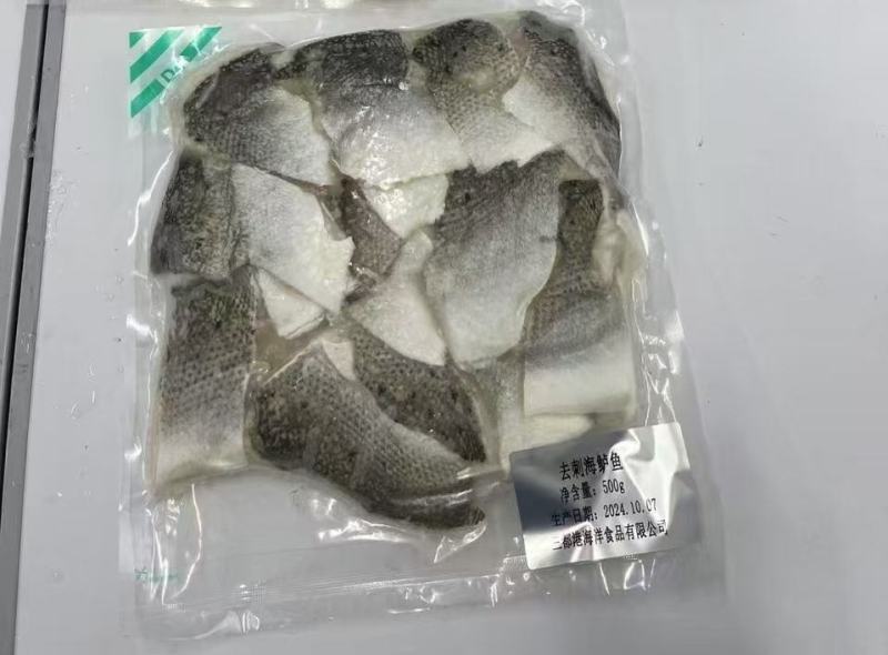 三都港去刺鲈鱼柳