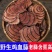 精品鸡血藤产地大量有货全国可发，价格优惠