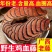 精品鸡血藤产地大量有货全国可发，价格优惠