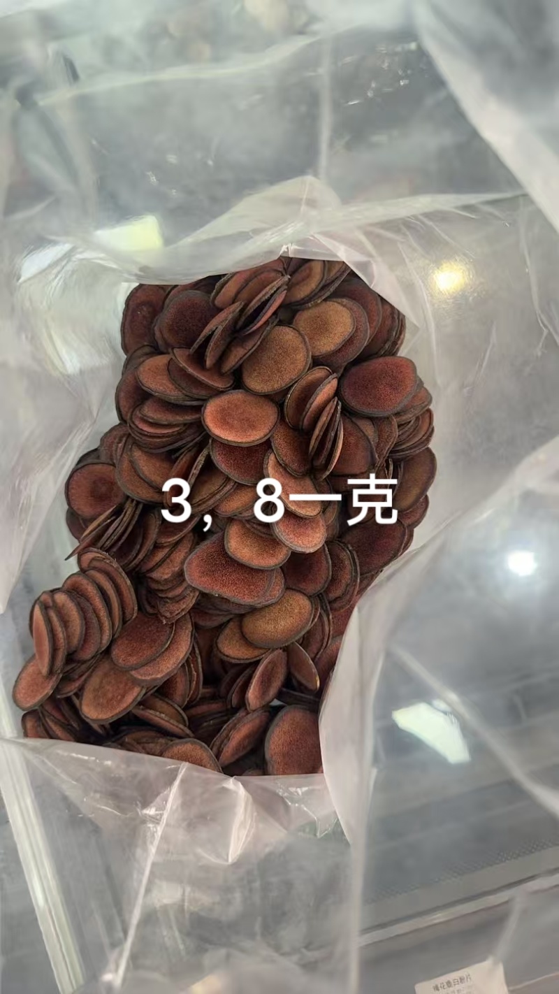 鹿茸片，各种规格都有，原产地发货，可以大量供货
