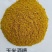 玉米面，玉米次粉