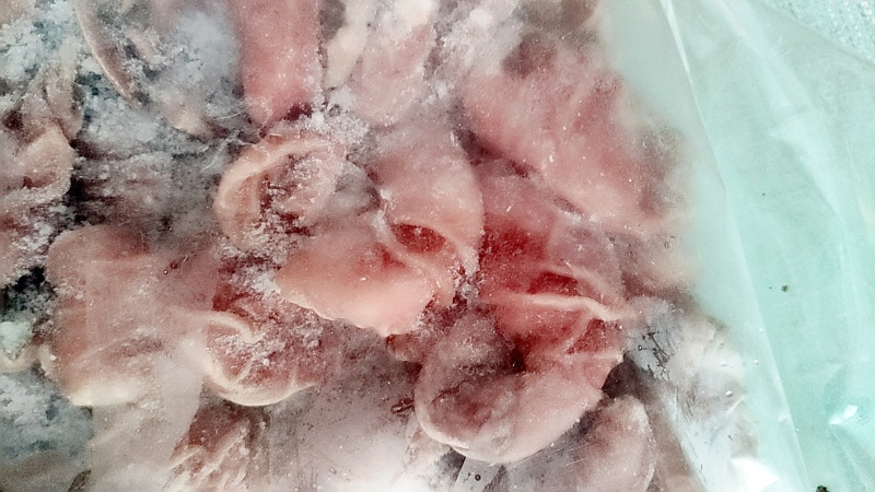 【卤味】预煮兔肚片6分熟新鲜冷冻