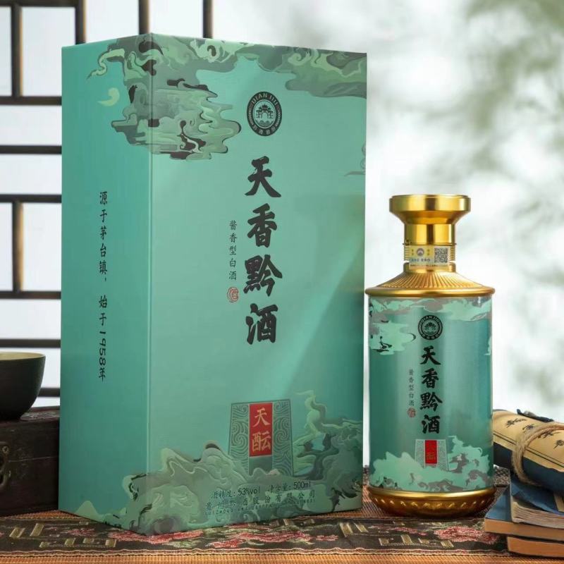 酱香型白酒@天香黔酒