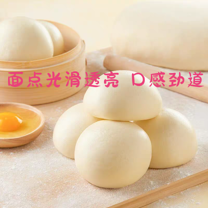 优质小麦粉厂家直销高质量高性价比规格全欢迎订购