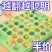 儿童双人对战棋翻转翻翻乐益智力玩具观察力专注力训练动物翻