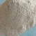 高钙高细度贝壳粉，水产养殖种植饲料，品质保证价格可谈