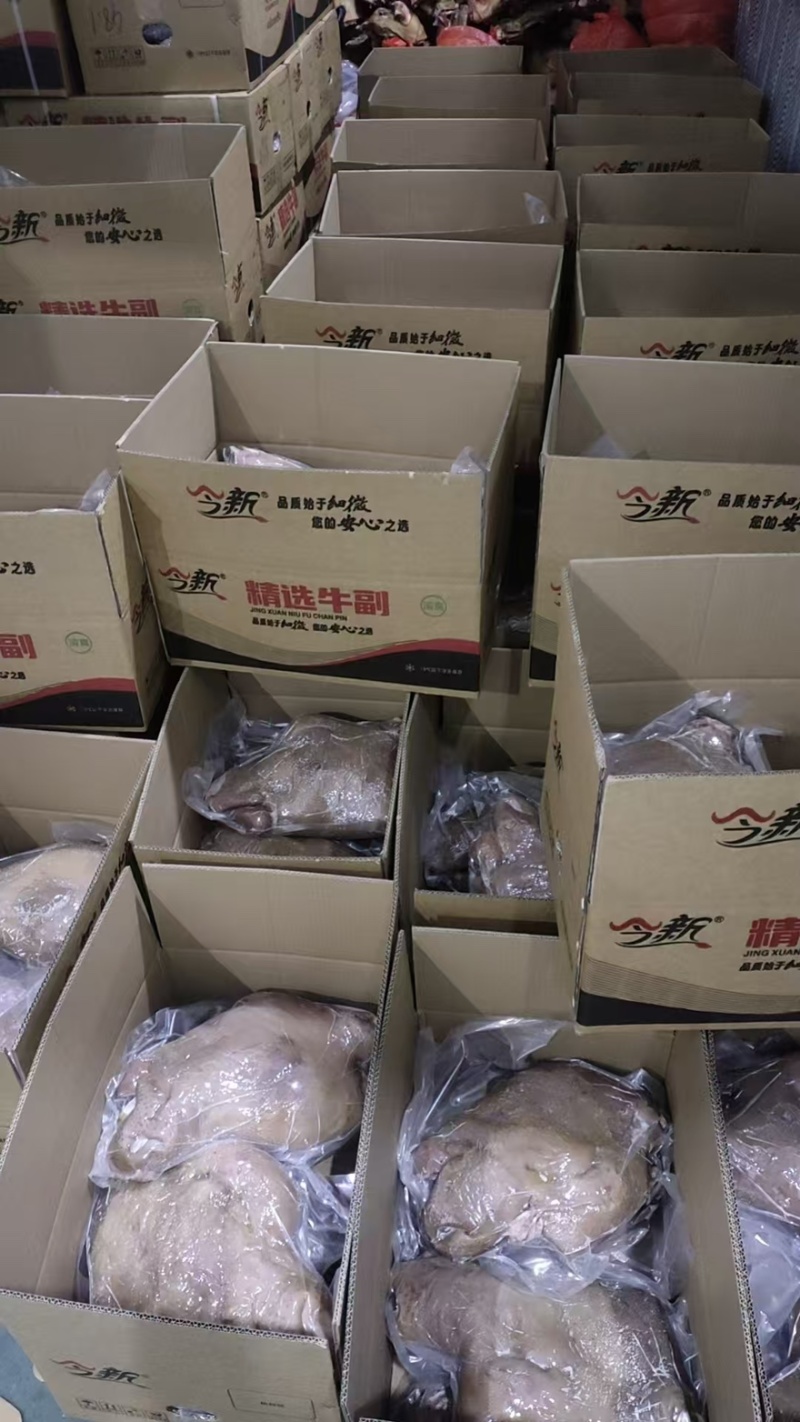 【熟牛头肉】河南全熟带皮牛头肉产地直发品质保障可视频看货