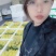 羊角密【热卖中】脆，甜，个头一斤左右，对接电商，市场，超市