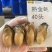 熟金蚝口感：肥美不腻，柔嫩紧致，甘香有弹性‌。