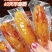 0脂肪倒蒸红薯干***糖精番薯干独立包装地瓜干新鲜无糖
