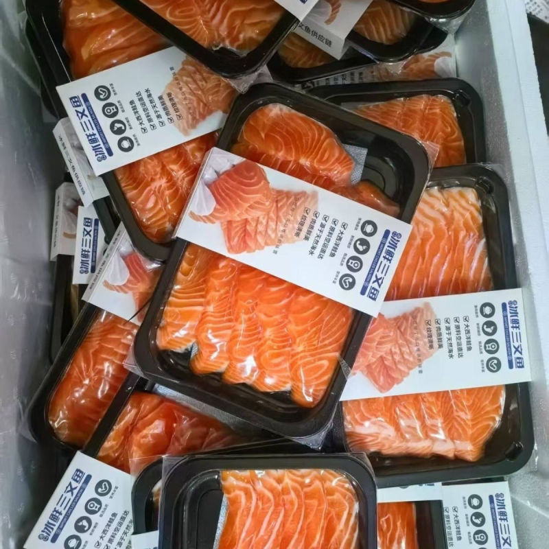 正宗冰鲜进口挪威三文鱼商用批发日料刺身即食生鱼片