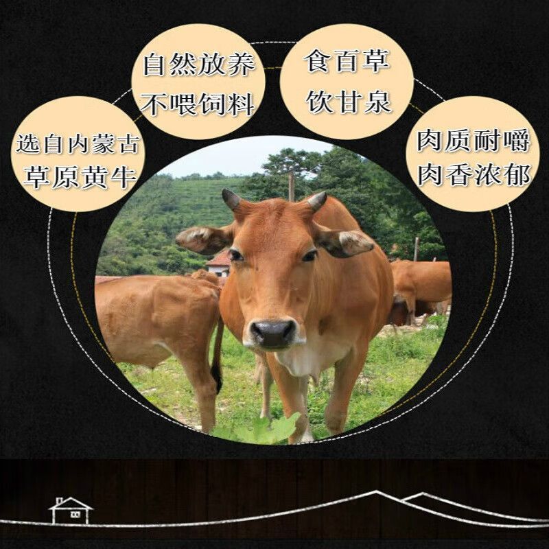 黄牛农家牛鞭冷冻牛宝睾丸牛蛋整根新鲜整套三宝现杀速冻包邮