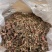 【精品】金线莲干度颜色好无碎林下种植一手货源质量保证
