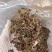 【精品】金线莲干度颜色好无碎林下种植一手货源质量保证