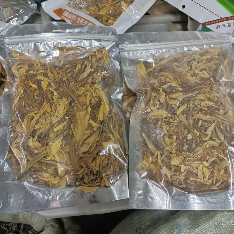 东北纯野生黄花菜菌香味十足自然嗮干炖汤炒菜***干货黄花