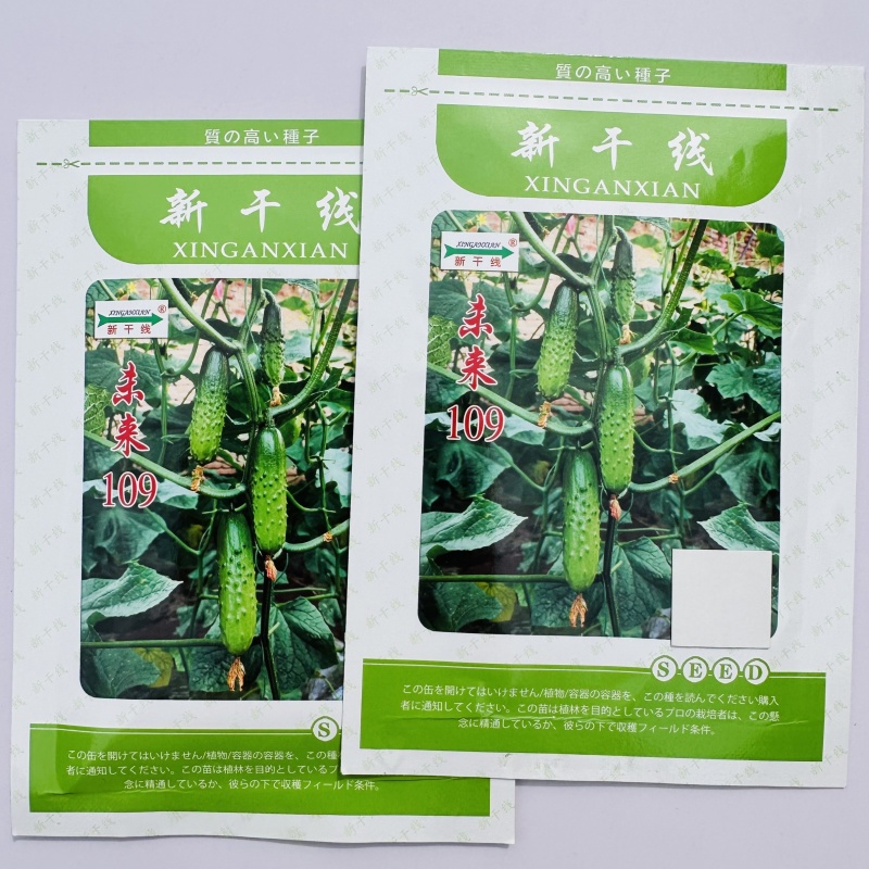未来109黄瓜种子强雌耐高温浅翠绿油亮甜脆水果黄瓜种籽