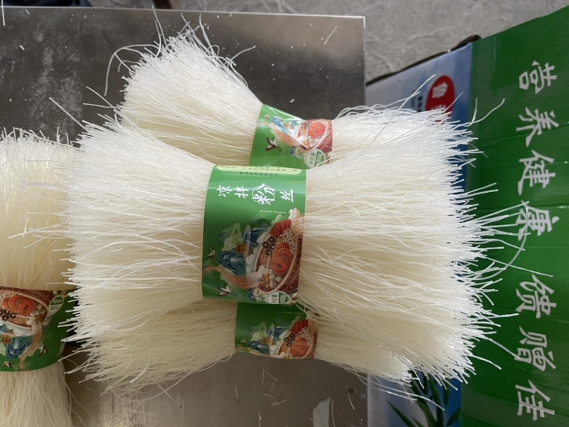 豌豆粉丝，龙口粉丝，厂家直销