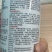 10%氯虫苯甲酰胺虱螨脲小菜蛾钻心虫菜青虫