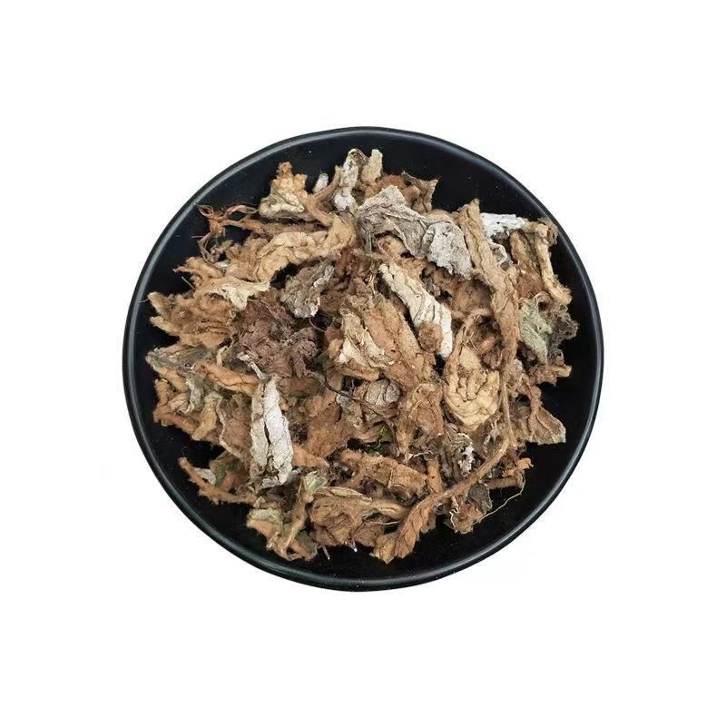 岩白菜黄毛状岩白菜叶干货量大优惠