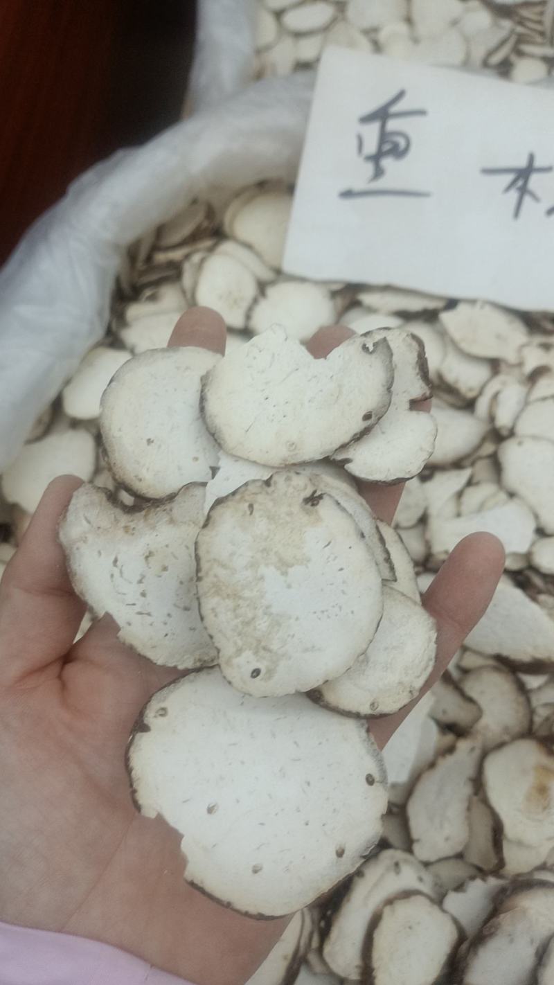 重楼片规格多货品齐符合药典标准的重楼片需要的详谈