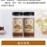 《精品》姜丸无硫品质优可泡水大量有货欢迎选购
