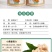 《精品》生姜粉原产地实发品质优风味独特可泡水喝
