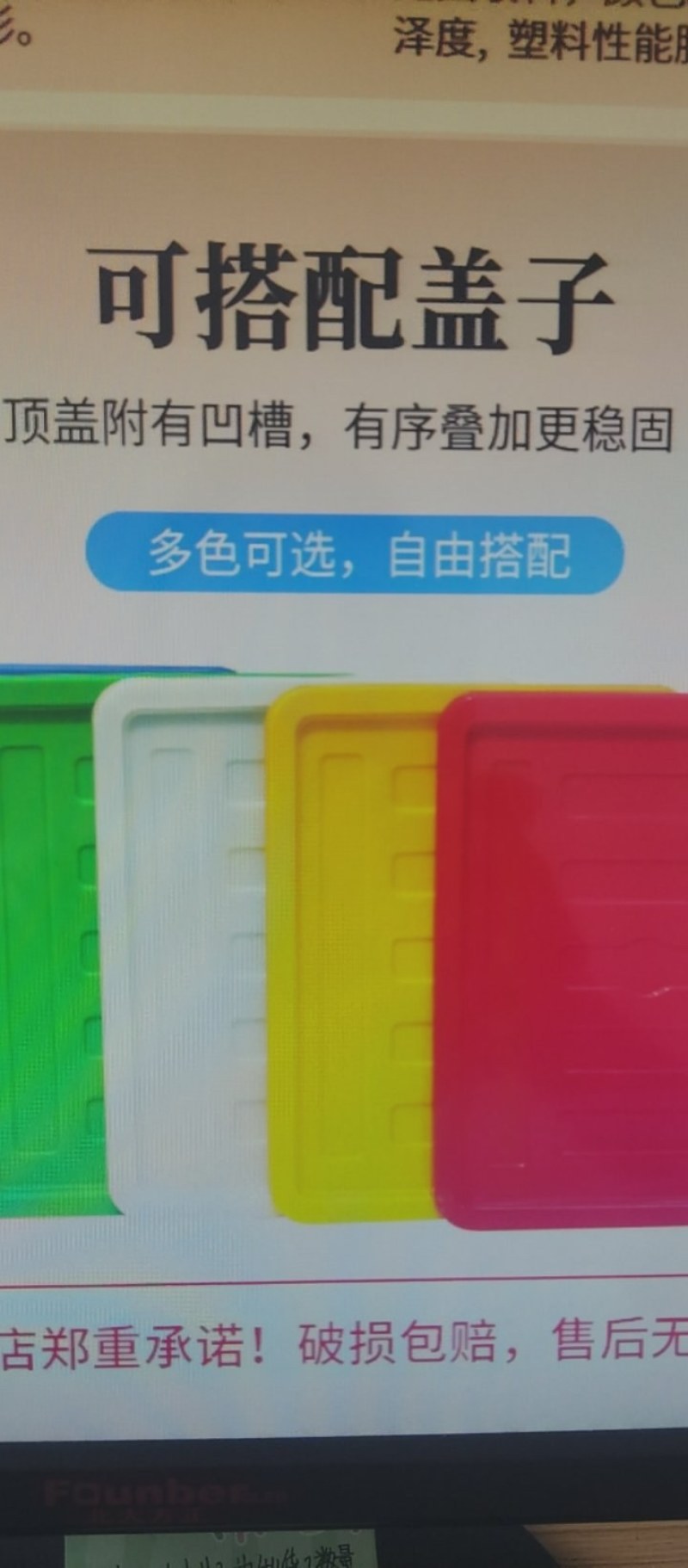 蓝色白色加厚塑料周转箱封闭箱规格型号全现货批发