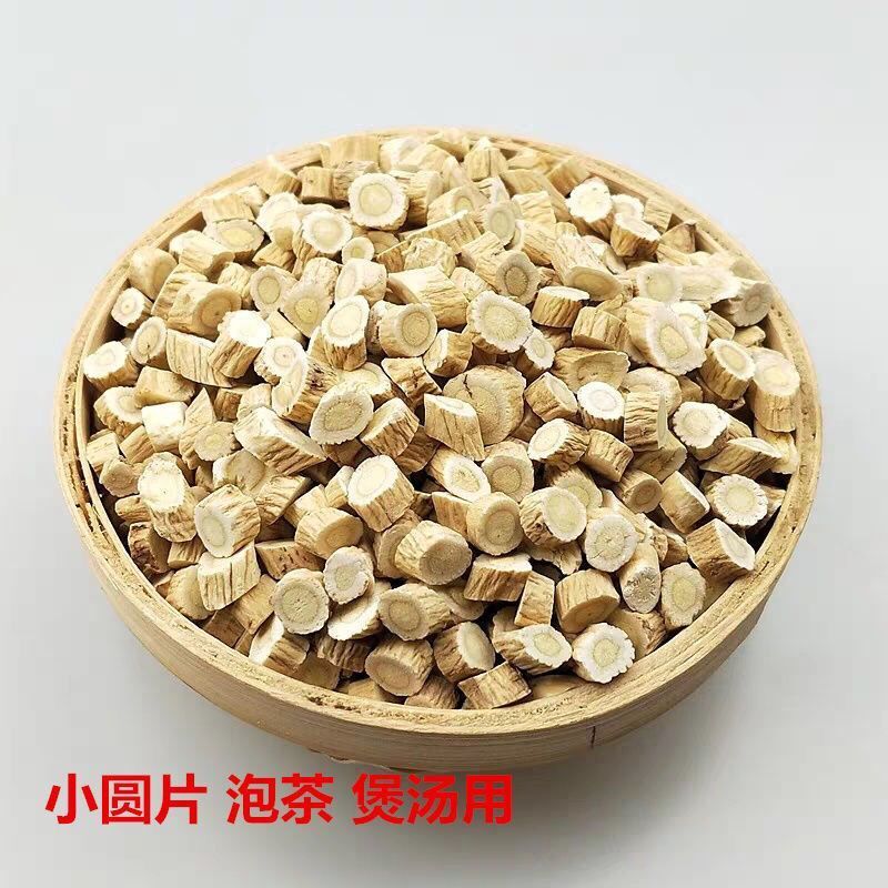 黄芪各种规格小片中片大片量大优惠