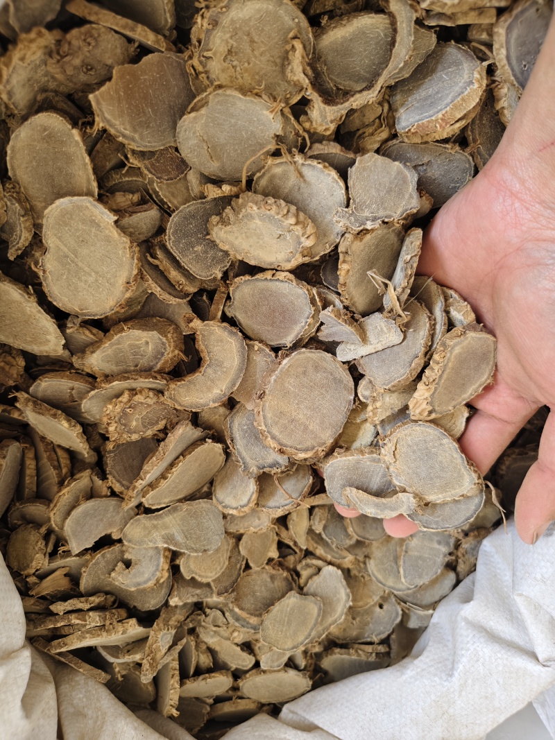 中药材莪术无硫正宗莪术规格齐全散装批发量大从优