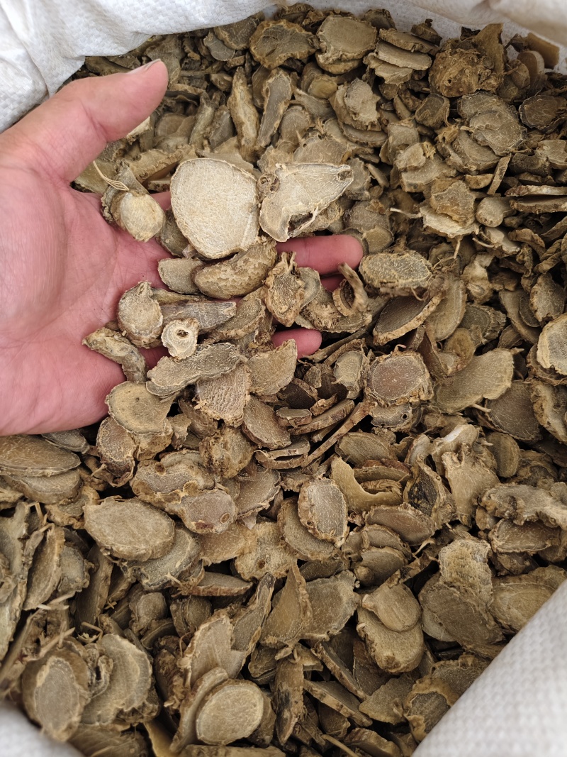 中药材莪术无硫正宗莪术规格齐全散装批发量大从优