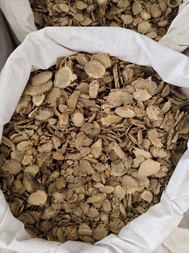 中药材莪术无硫正宗莪术规格齐全散装批发量大从优