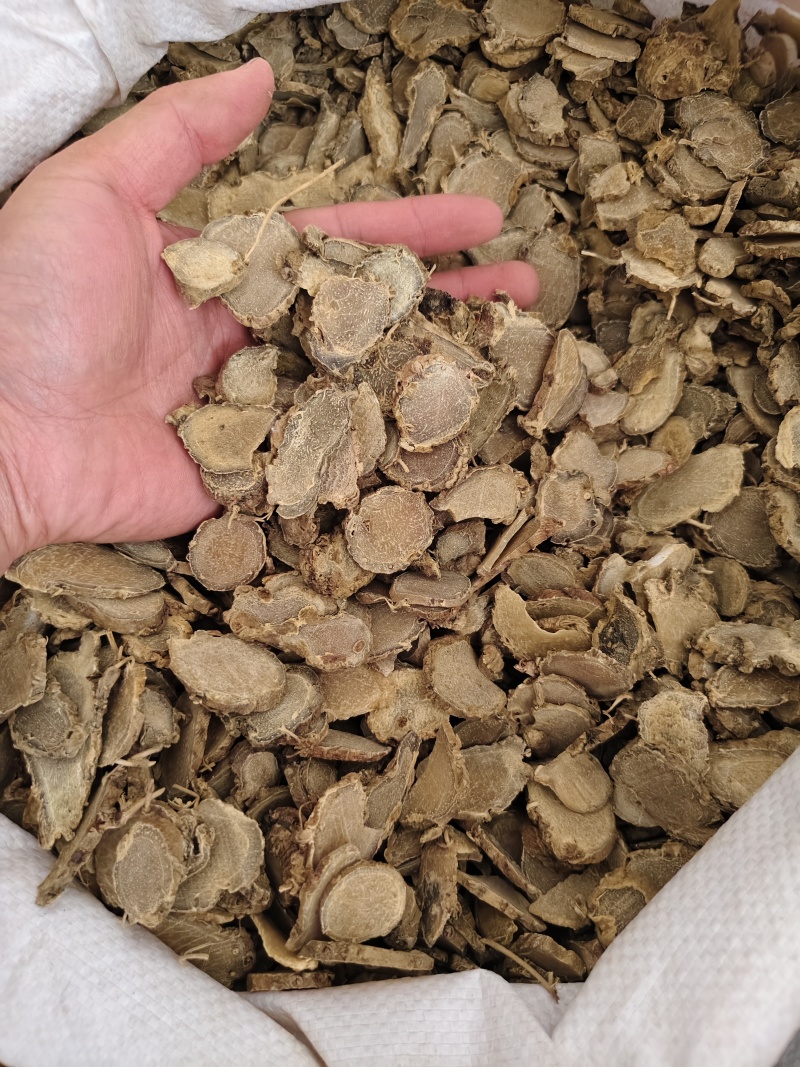 中药材莪术无硫正宗莪术规格齐全散装批发量大从优