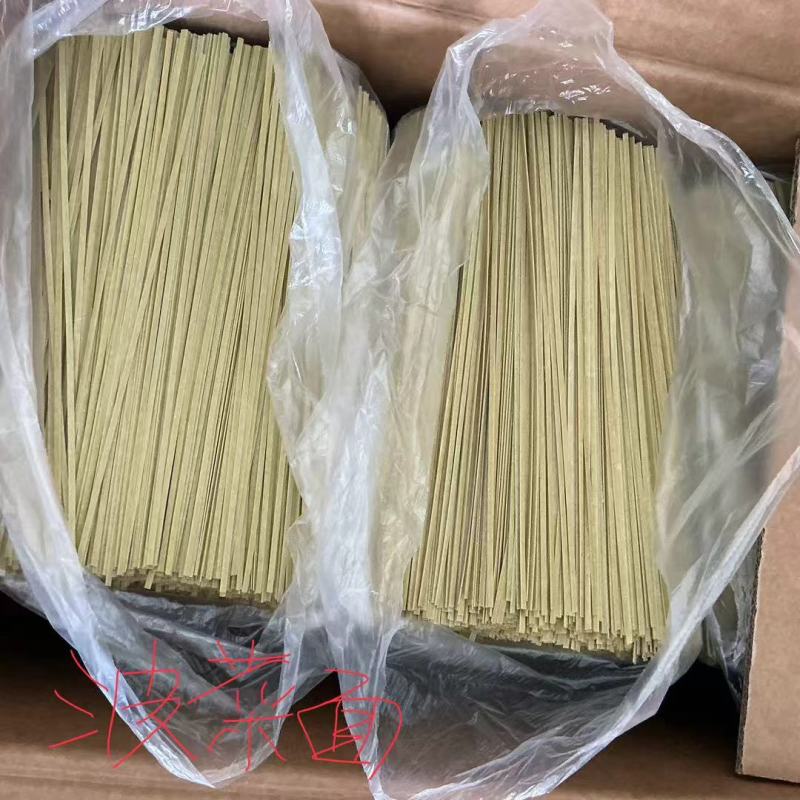 正宗贵州毕节织金高山麦子石磨面条