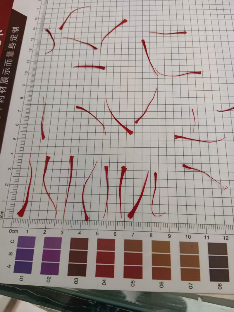 藏红花伊朗长丝选货5克包邮量大优惠