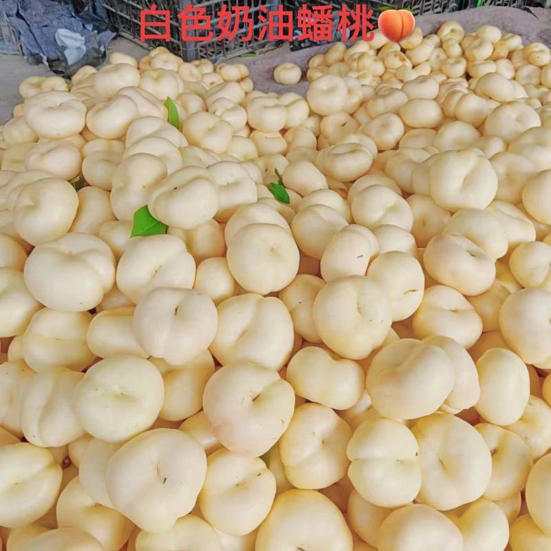 奶油蟠桃