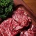 牛肉四分体