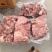 【熟牛头肉】全熟去皮牛头肉产地直发量大从优可视频看货