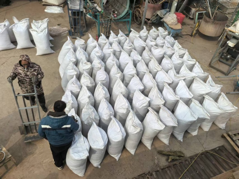 《精品》丹参片六号山西产批发零售各种规格中药材