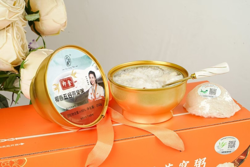椰香五谷燕窝粥营养早餐粥速食粥252gx6碗箱健康即食粥